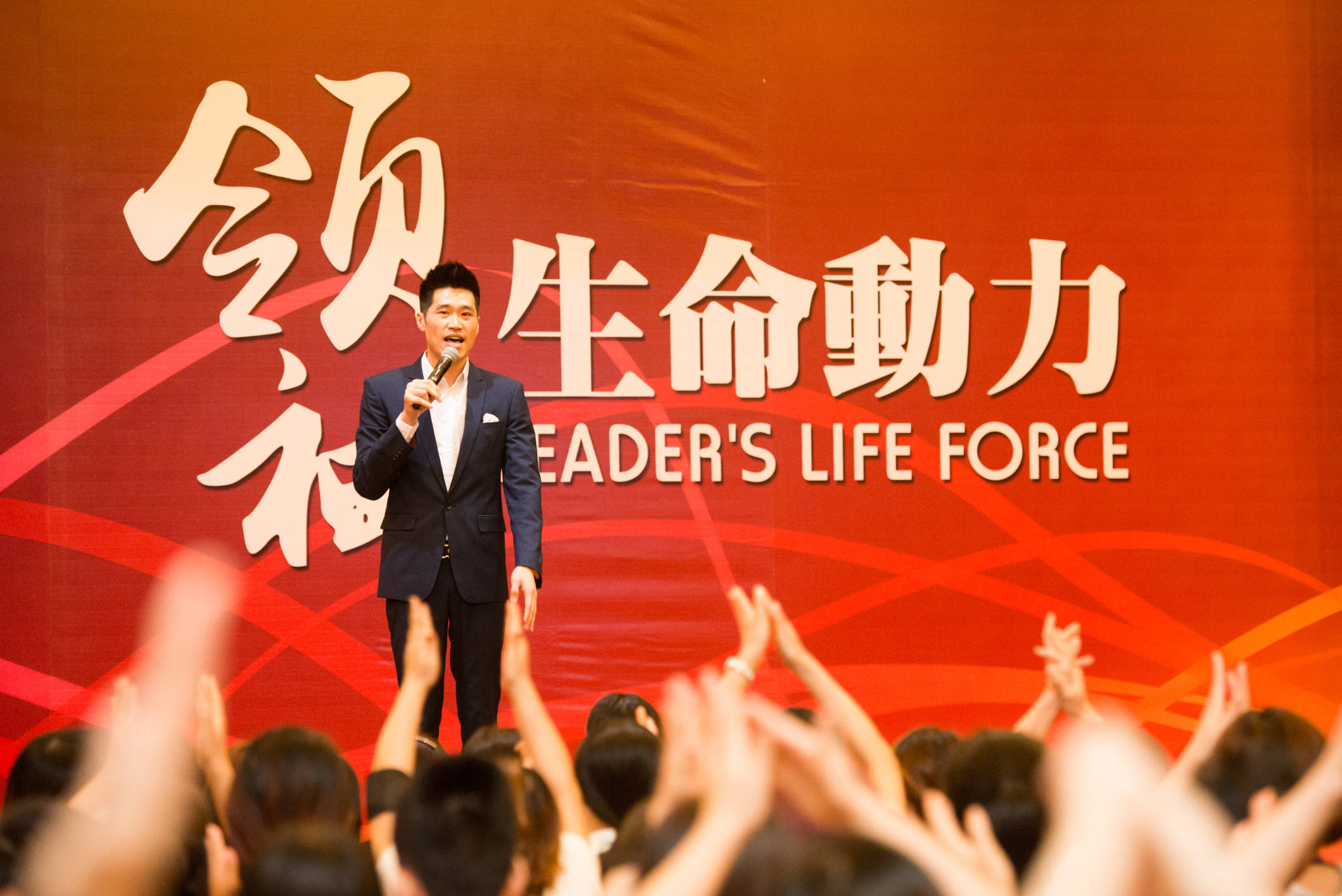 林政男老师搜狐大视野搜狐新闻