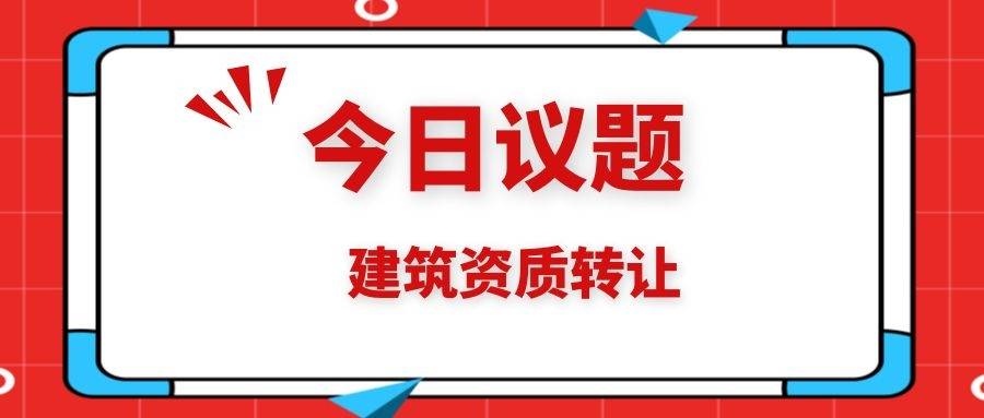 北京建筑招聘_北京建筑大学招聘管理人员(5)