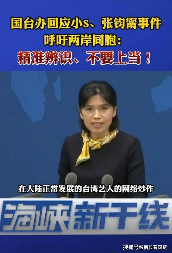 时隔40天，小S再次发声，短短的两小时内获网友6万多点赞