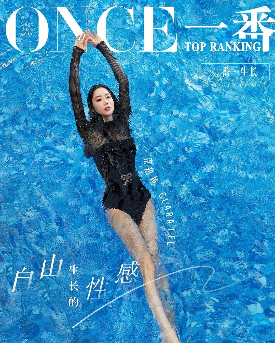游泳女神刘湘泳装照，身材苗条有型，上围突出，肌肉线条优美