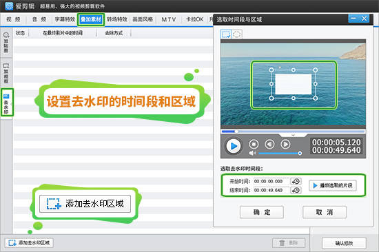 电影|电影怎么剪成小视频？