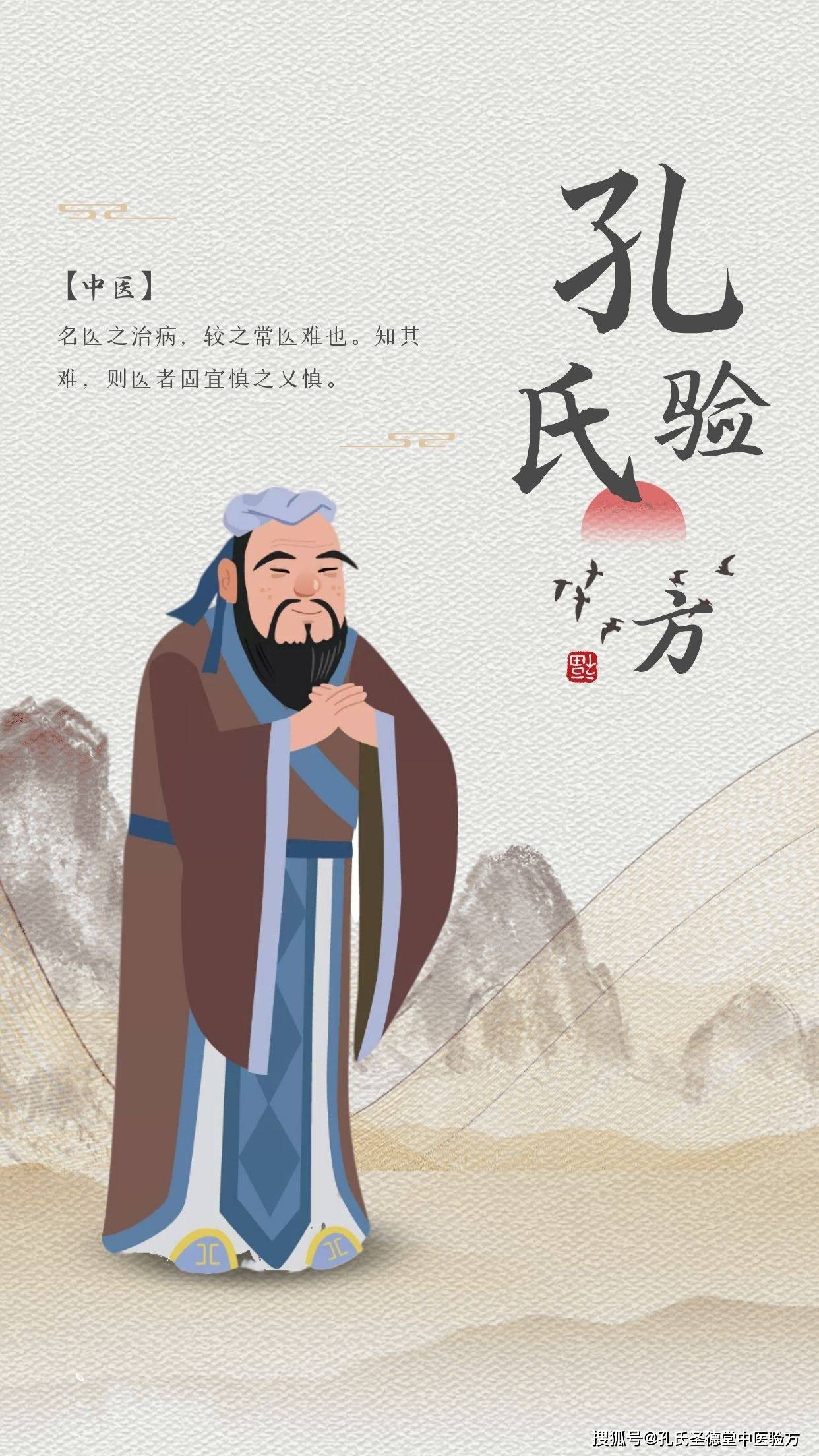 免疫性|重症肌无力的这4个问题,你也疑惑吗?