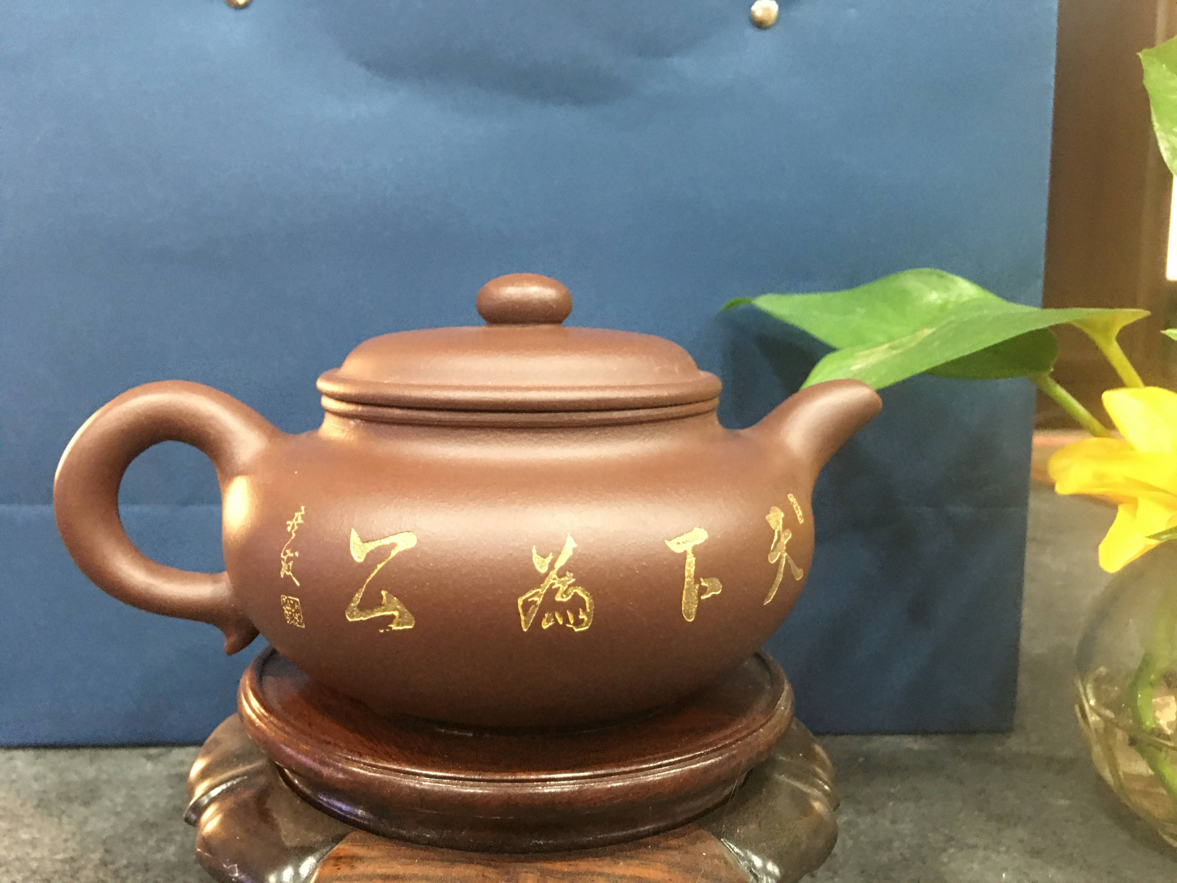 中国工艺美术大师紫砂壶型设计大师中国国礼特供艺术家手工艺术委员会