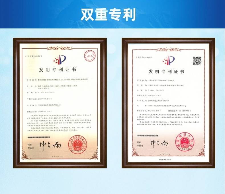 测评盘点|REOCLE水循环玻尿酸嫩肤系列全新上市！