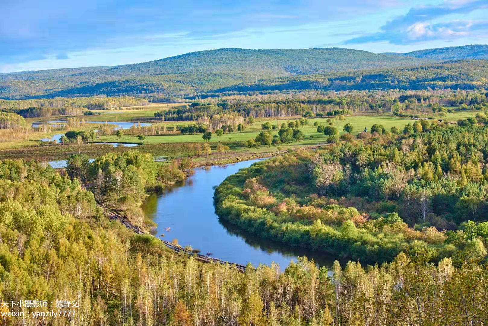 大兴安岭的初秋