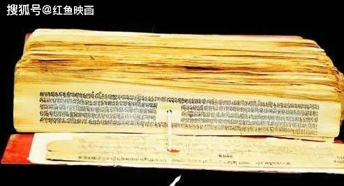 世界上最早的纸
