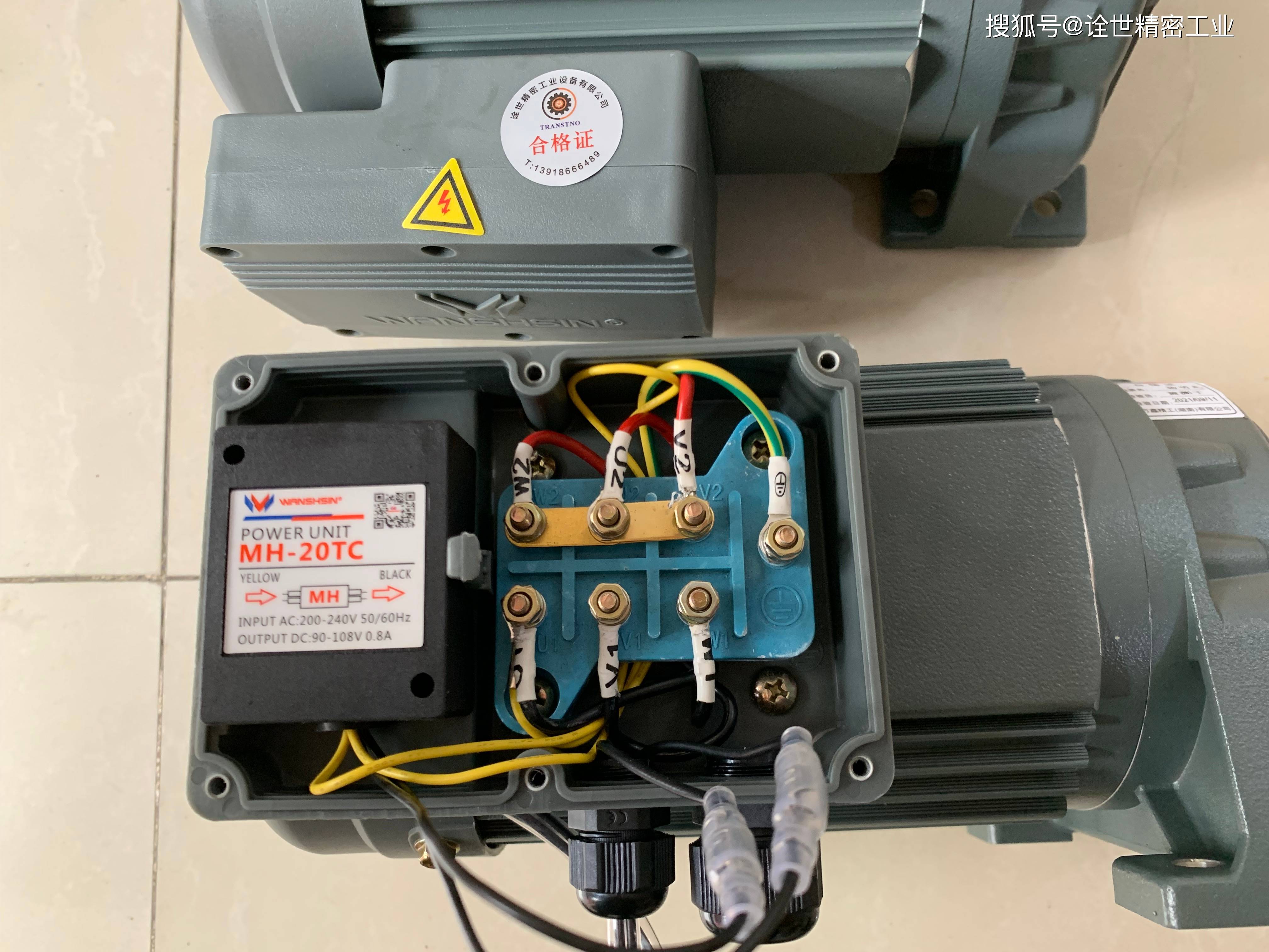 万鑫减速机gh是减速机的类型;22是齿轮减速电机的出力轴大小比如22,28