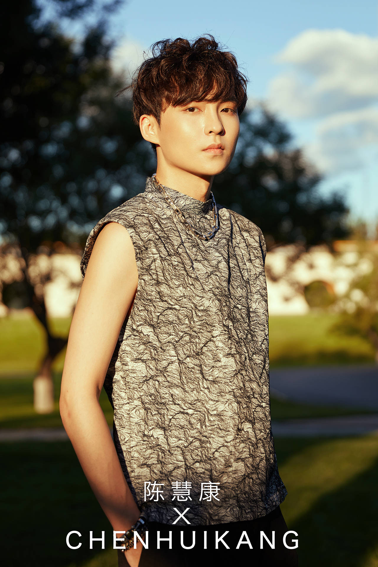 崔凌镜|大丈夫能屈能伸，演员陈慧康为拍新戏暴瘦减脂