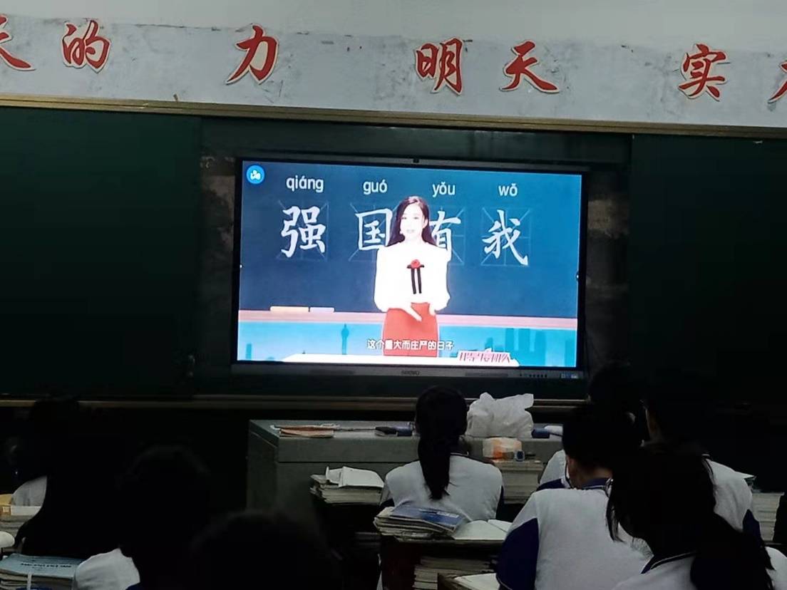 桃源县第二中学积极组织学生收看"我是接班人"大型网络课堂节目