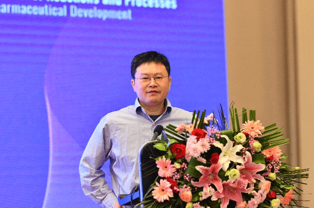 制药|产研结合 创新发展 | 2021年化学反应和制药工艺国际高峰论坛成功举办