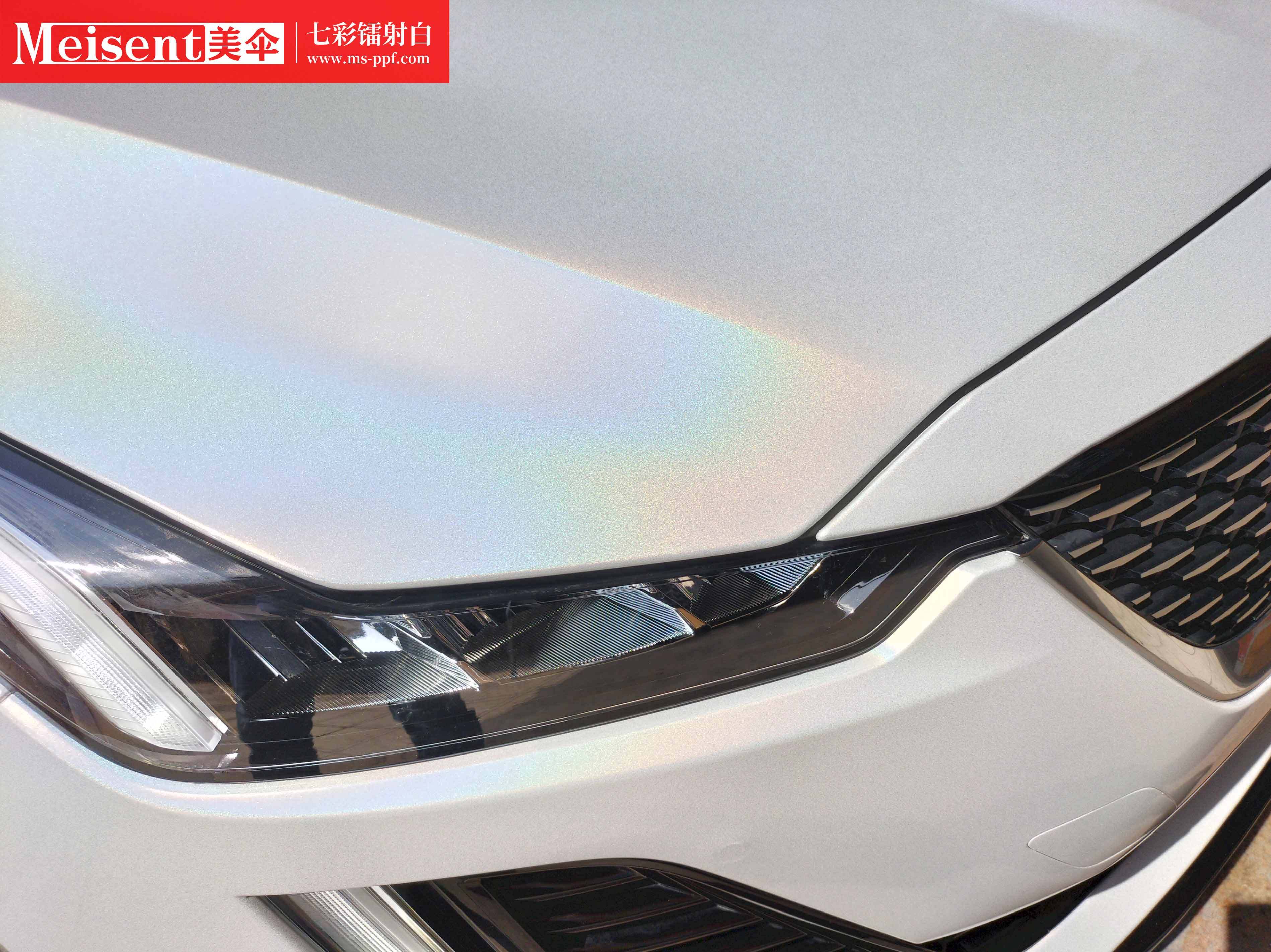 美国meisent美伞进口高端改色膜 七彩镭射白--凯迪拉克