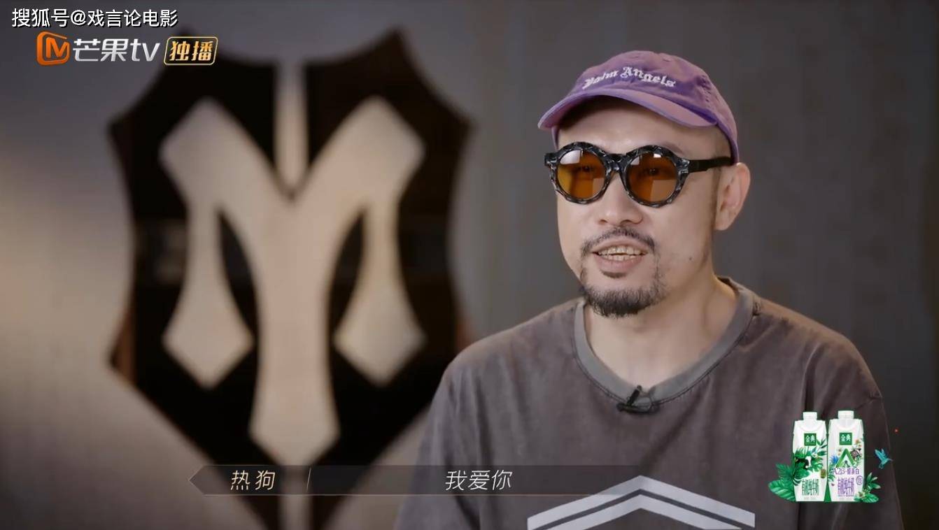 节目组|披荆斩棘,复盘二公表演,张淇,李承铉频放大招,堪称神仙打架!