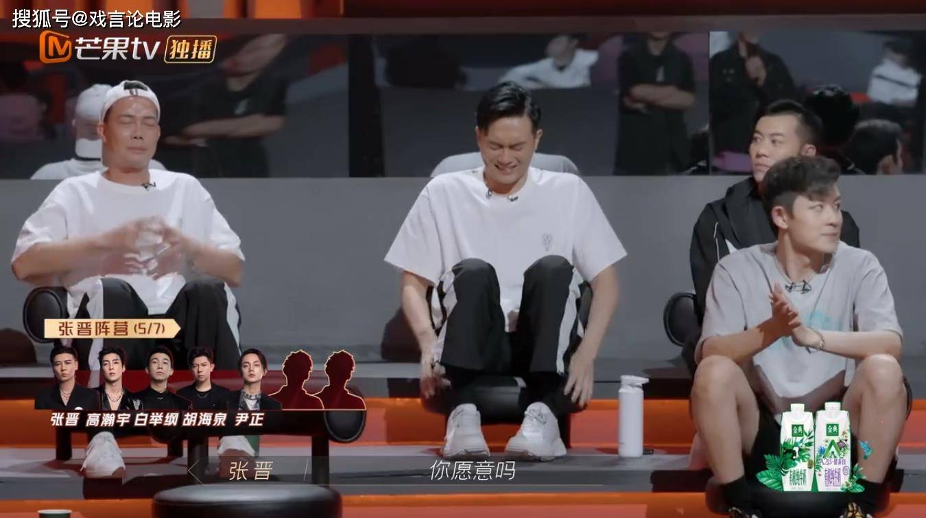 张晋|《披荆斩棘》大湾区面临重组，张晋直面硬刚赵文卓，李承铉引热议