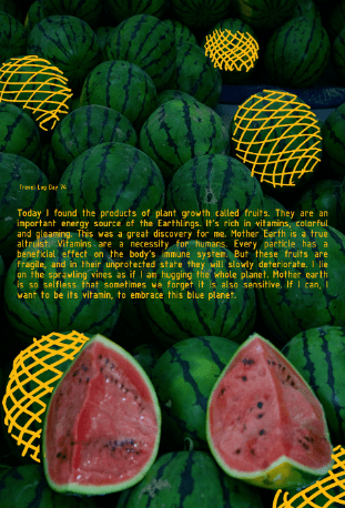 " Earthling Collective 发布 Exploration 2.0 - VITAMIN "E"