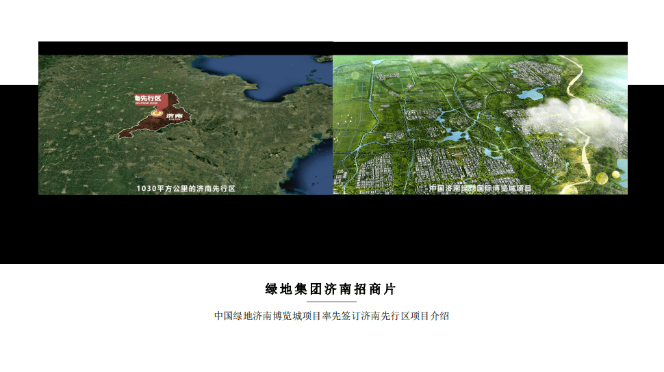 天博体育西安视频拍摄建造公司企业宣扬片西安三言创建文明传媒无限公司(图9)