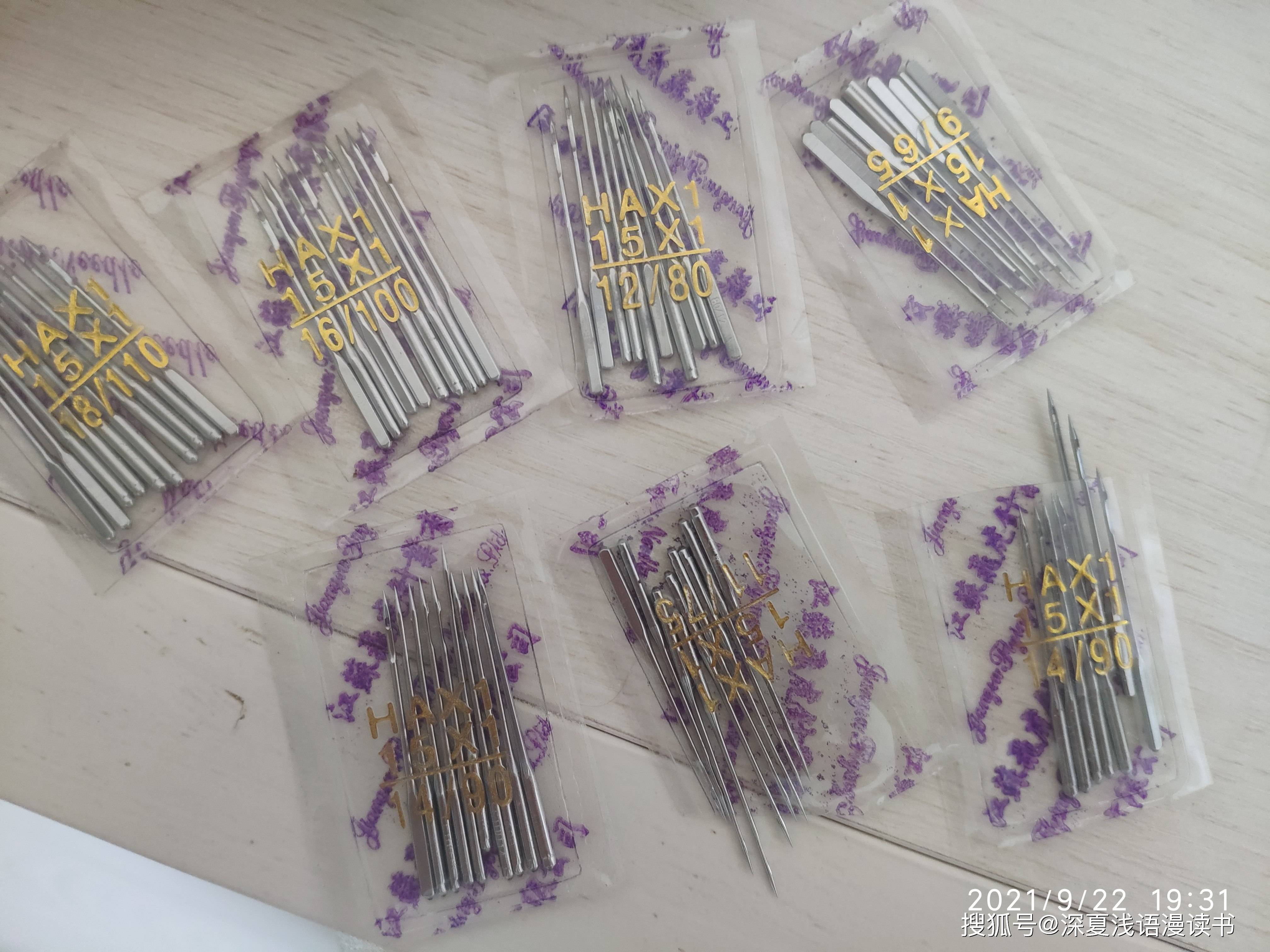 缝纫机|老式缝纫机：时光淘汰不了的家务好帮手