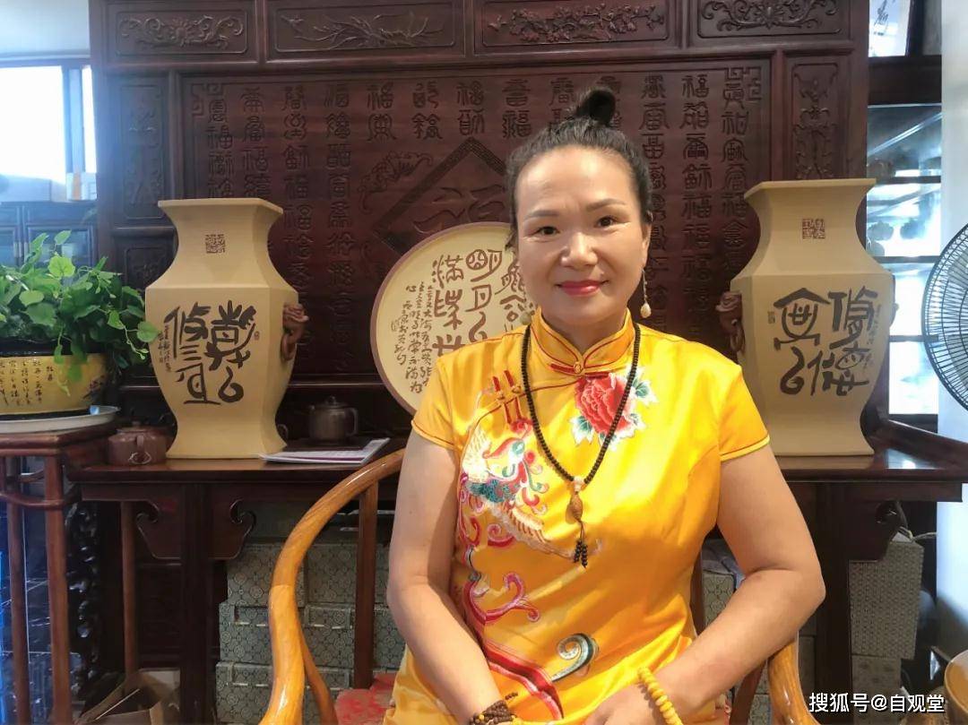 原创自观堂许华芳从紫砂中感悟心灵宁静