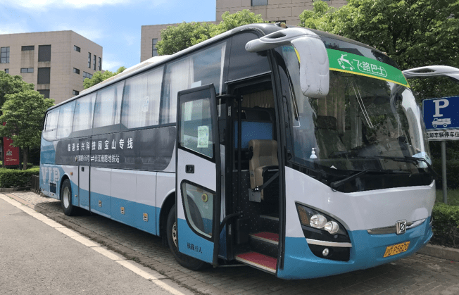 岛上居民通勤不愁飞路巴士开通长兴岛线路