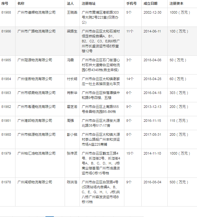 8fe3304b8f85436589c86b57bd8bfcd0.png