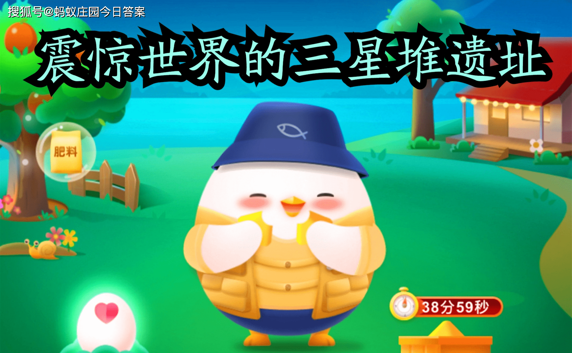 ed6346ae8760459e993a134651829ff1.png