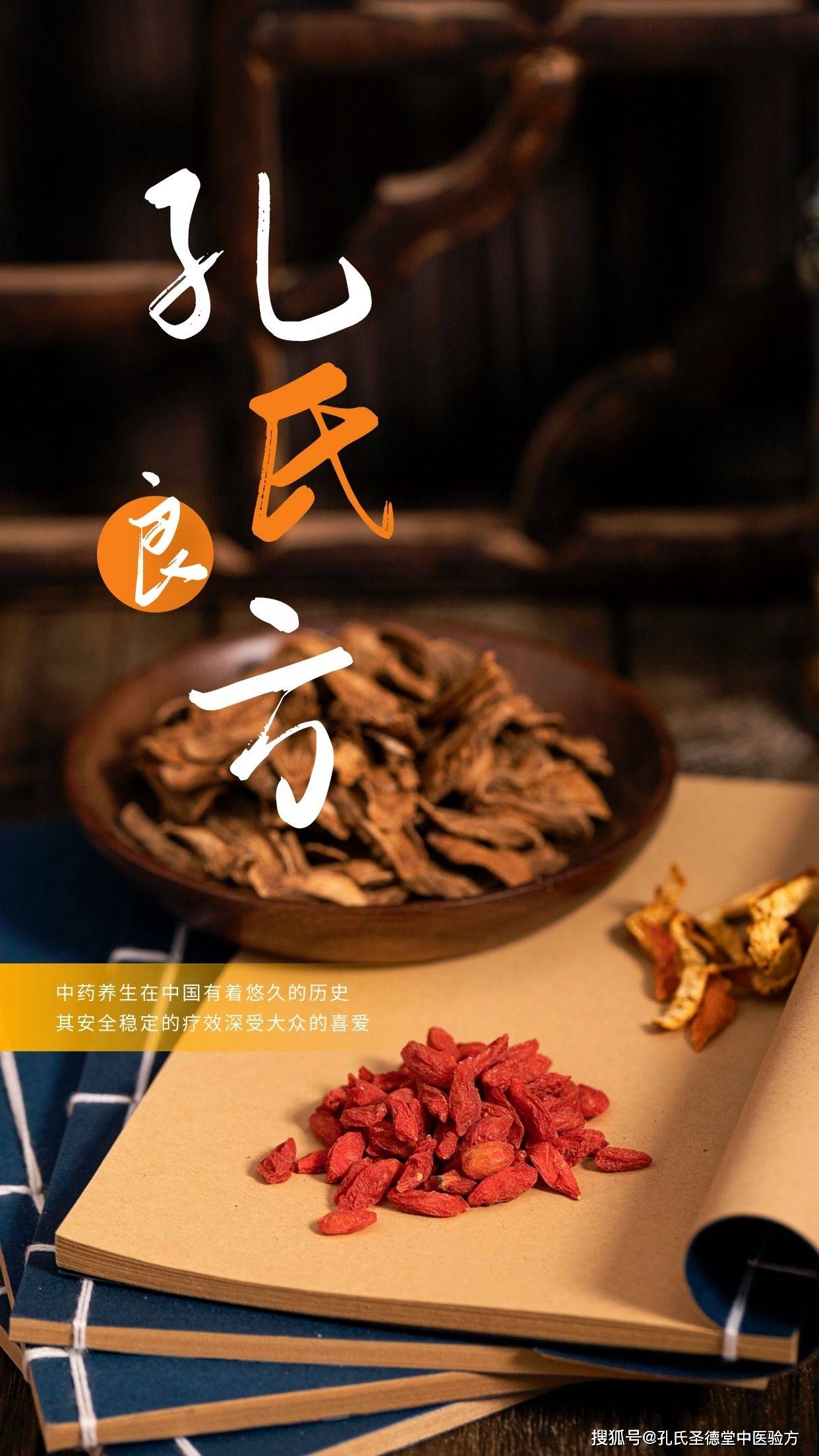 症状|肥厚性心肌病具体症状有哪些？如何治疗？