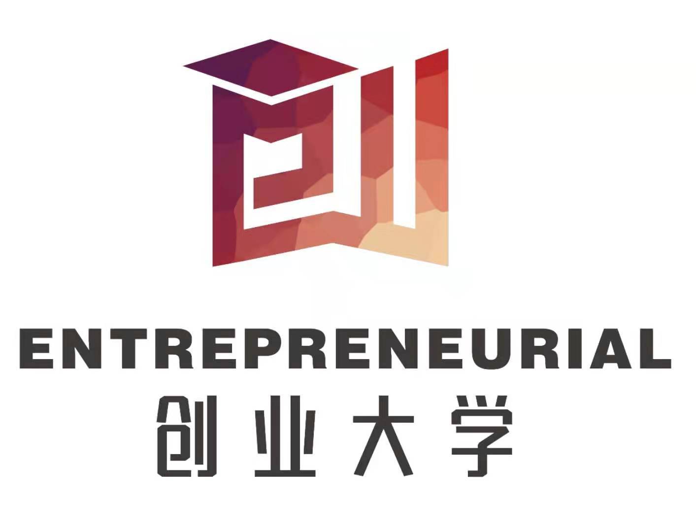 创业logo图片图片