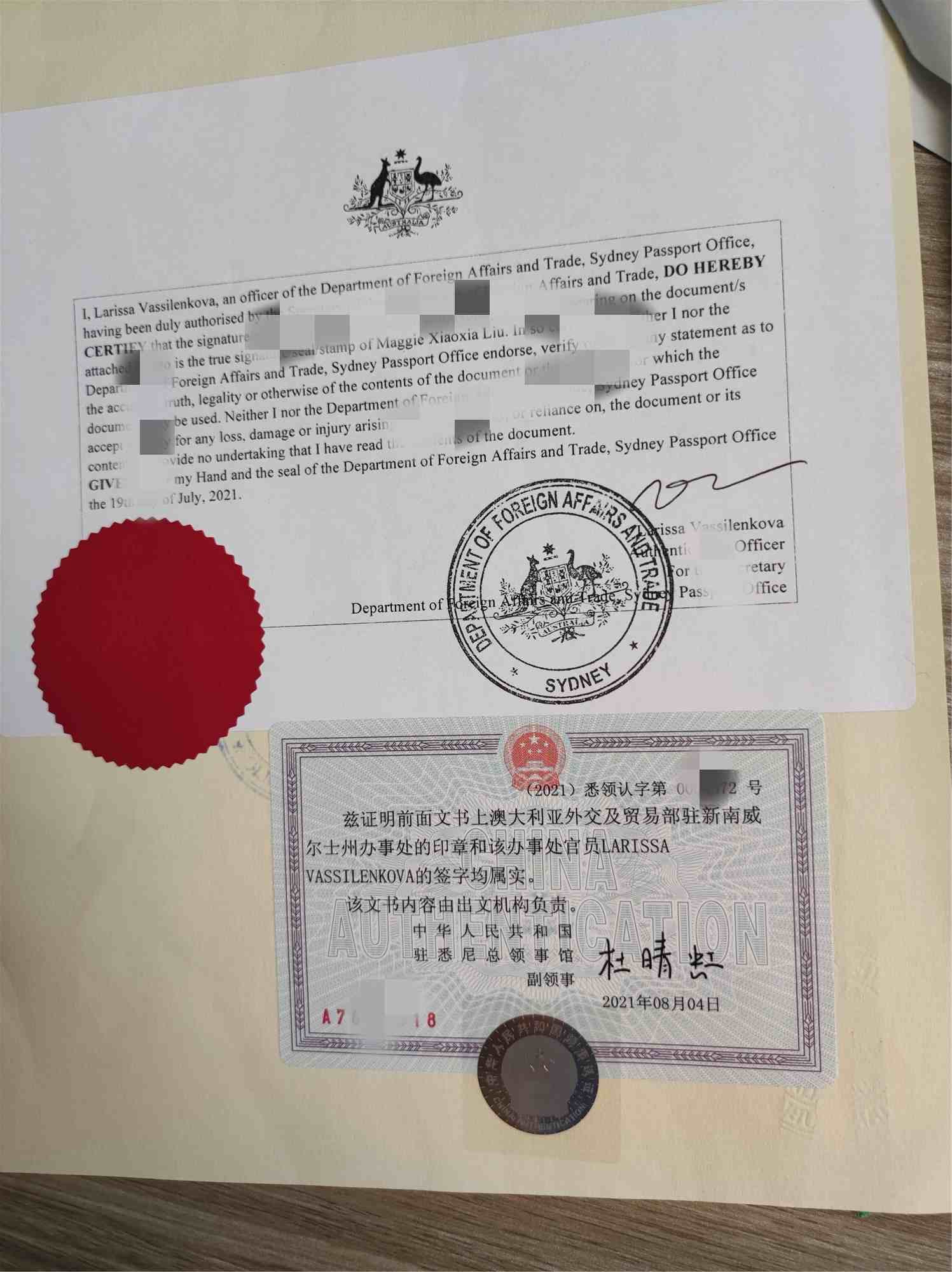 专业角度为你解答美国无犯罪海牙认证的法律依据_移民