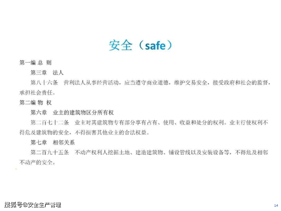 5f0ffff265f74664b1cbadf268cec8a6.png