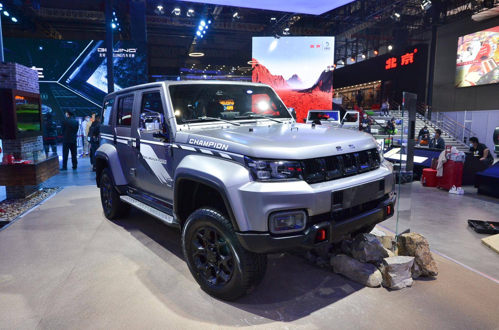 限量2021台静态体验bj40环塔冠军版越野范儿十足