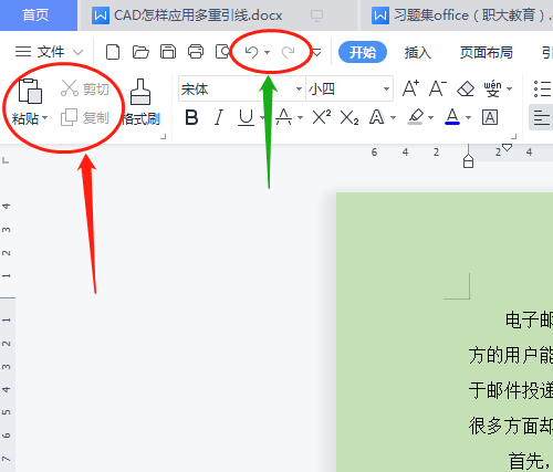 d5d1a6eed6264bac96bf5a6230088a44.png