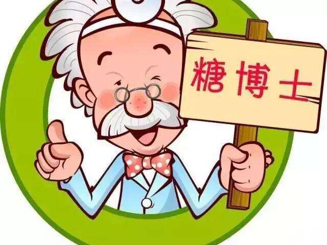 治疗|要想控住好血糖家属的陪伴与鼓励是离不开的！