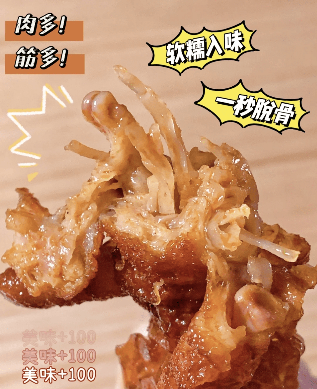 无敌|有哪些零食是你会反复回购的?