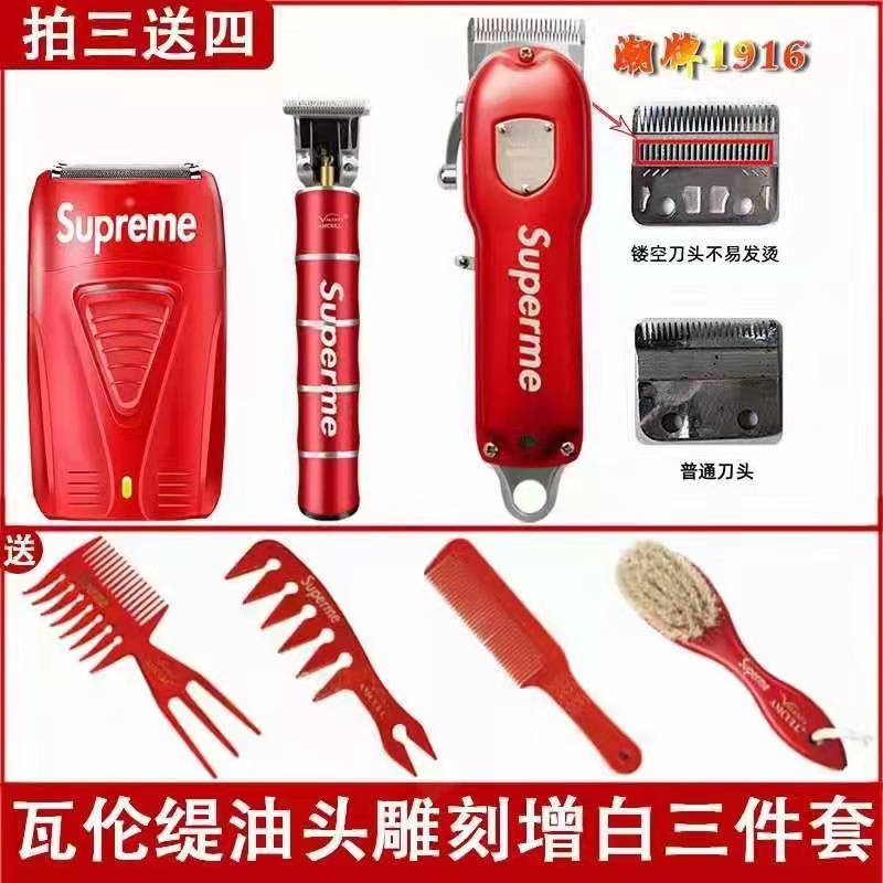 Supreme Supreme为什么这么火，成为世界的品牌?