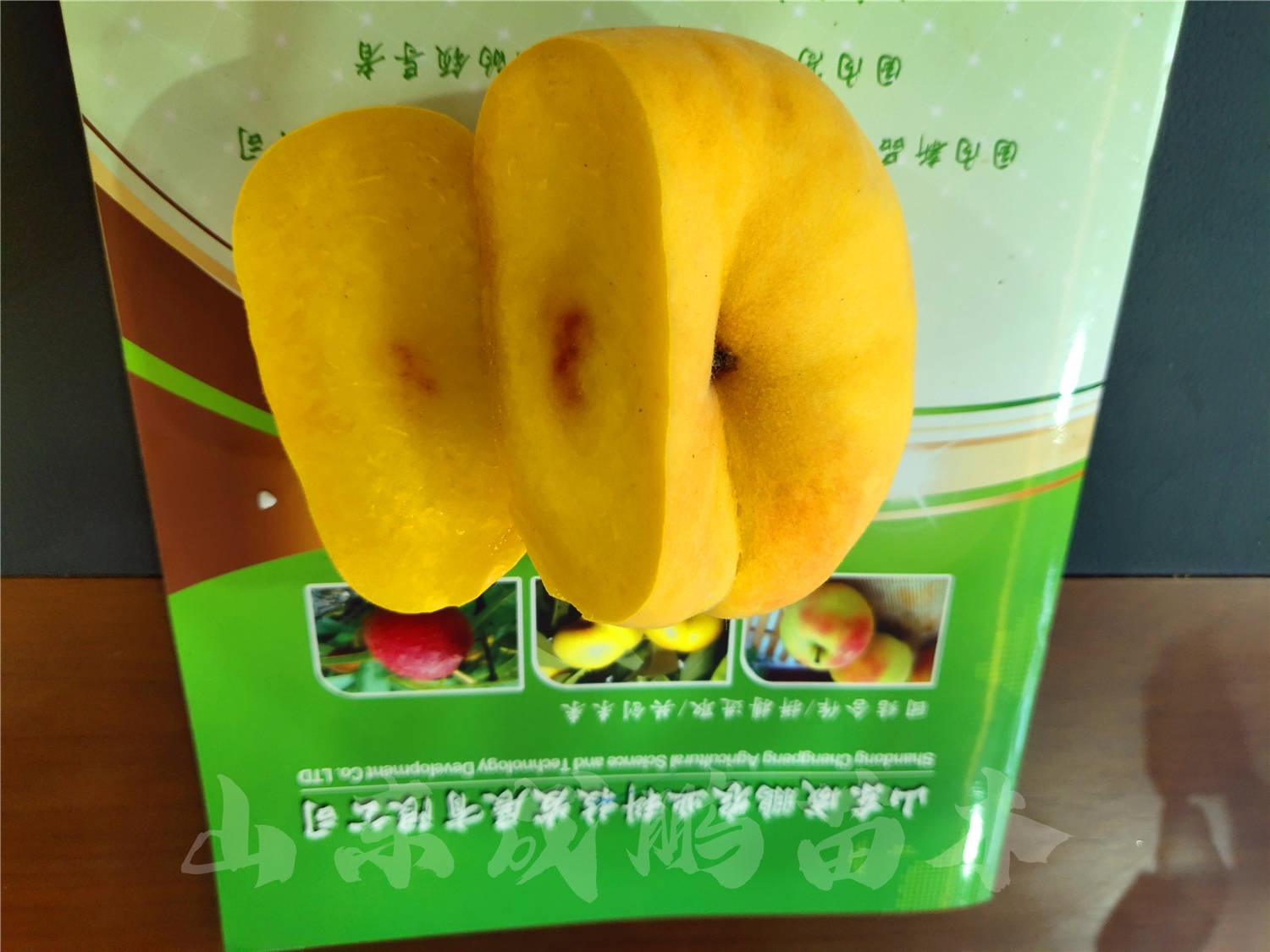 中秋晚熟蜜蟠桃品种