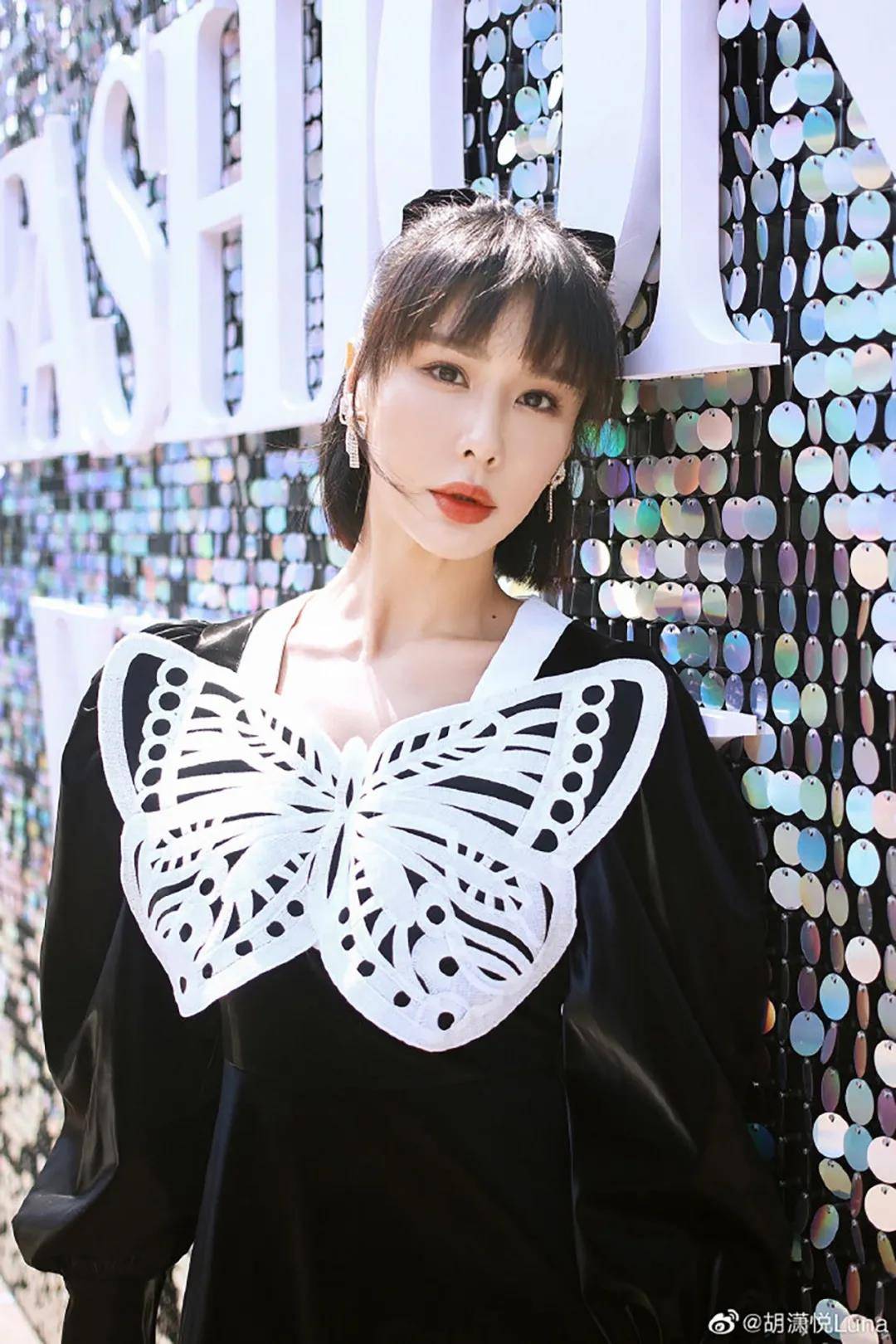 幻境 XUNRUO熏若 x Hello Kitty&amp;Friends联名系列 2022春夏 中国国际时装周秀场