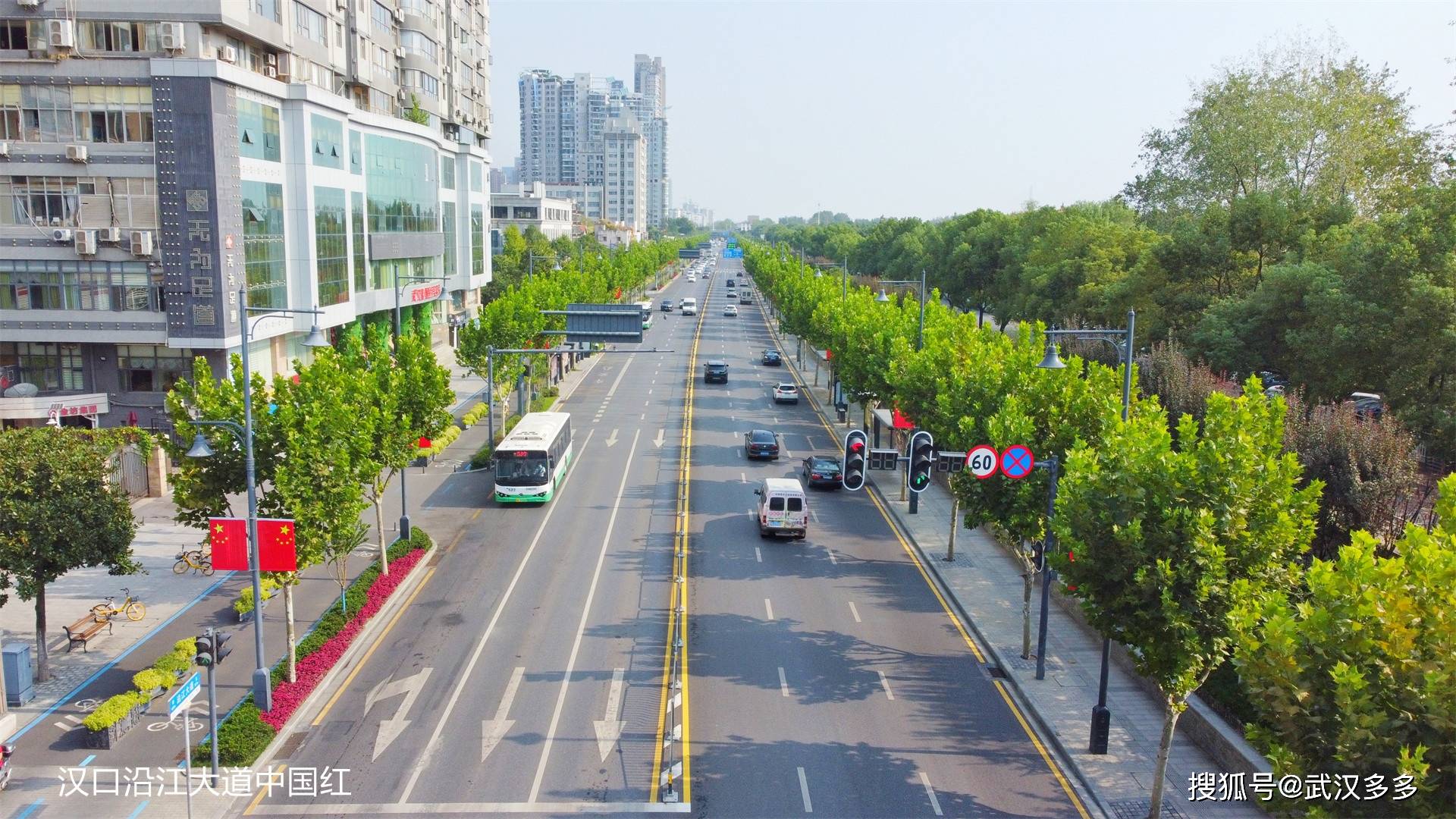 走出家门拍美景,汉口沿江大道,解放大道,三阳路随拍.美丽武汉欢迎您!