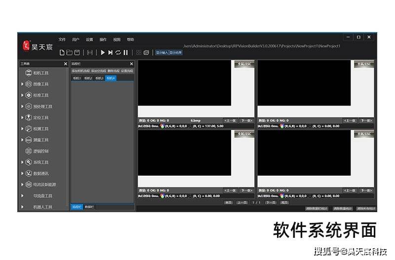文章配图-1
