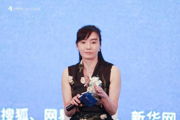 治疗|2021全国面部年轻化之静态纹治疗与修复峰会：“黑科技”赋能未来医美