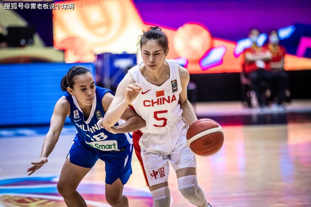 亚洲女子篮球杯直播马竞vs皇马