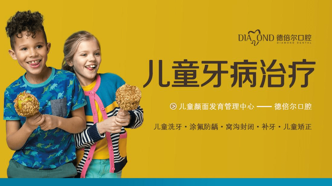 天津|明星打卡的超红诊所，天津也有！