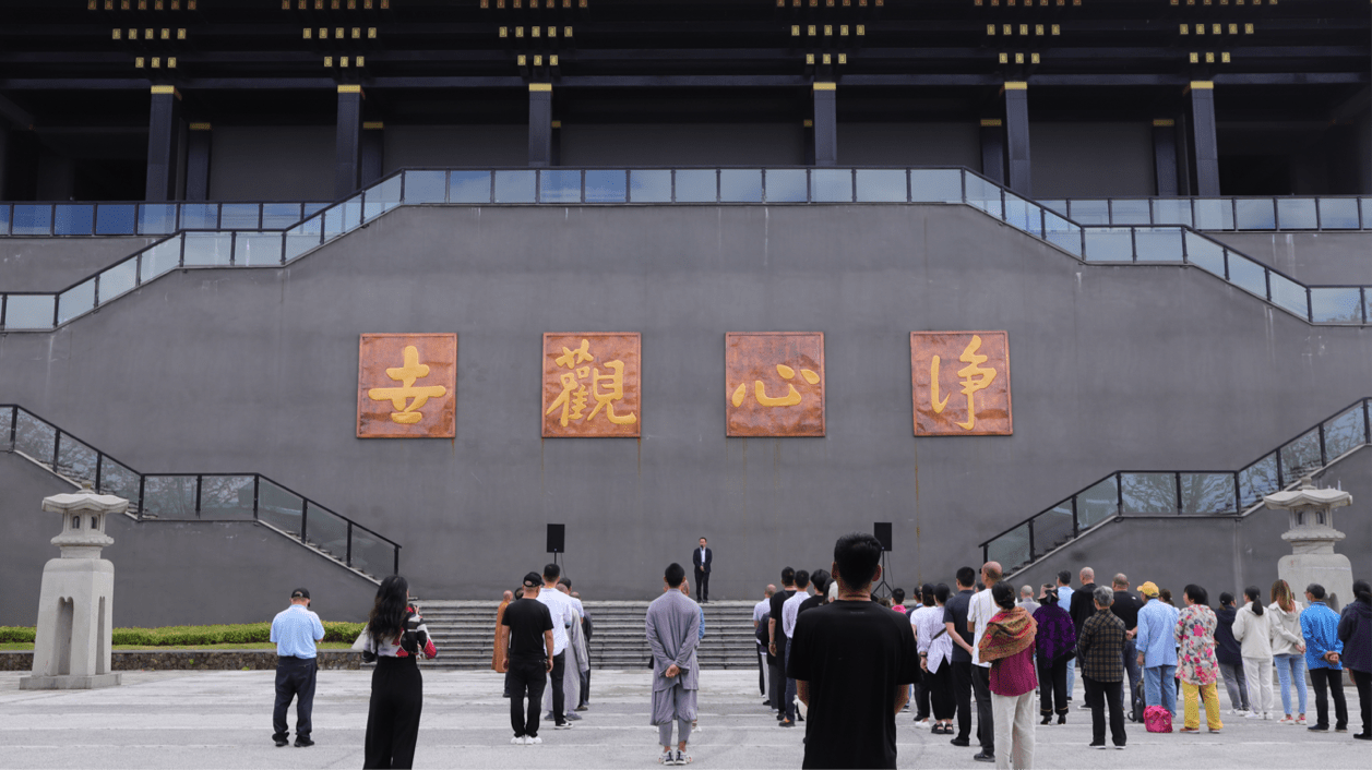 武隆第一座佛教寺庙净心寺正式开放少林寺释永增法师任主持