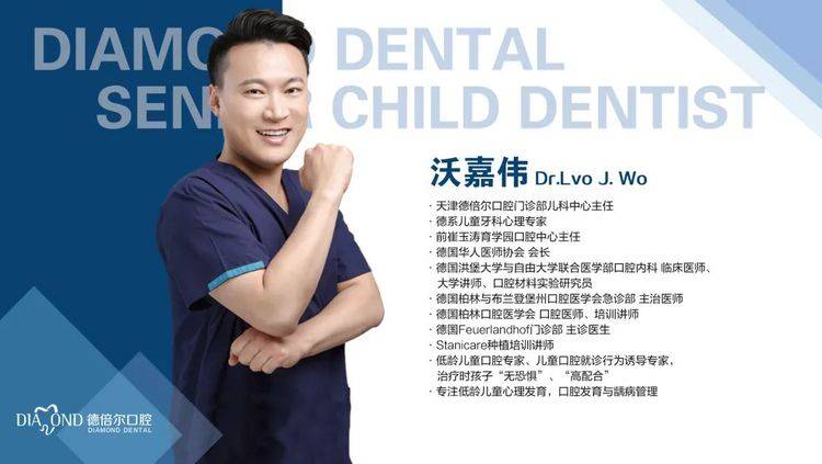 天津|明星打卡的超红诊所，天津也有！