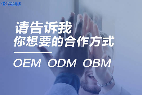 品牌玻尿酸精华的功效为何如此强大？