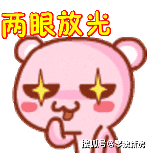 芒果怎么画好看简单 ba65c0450cfc4c3799d50ae6993974d5.png