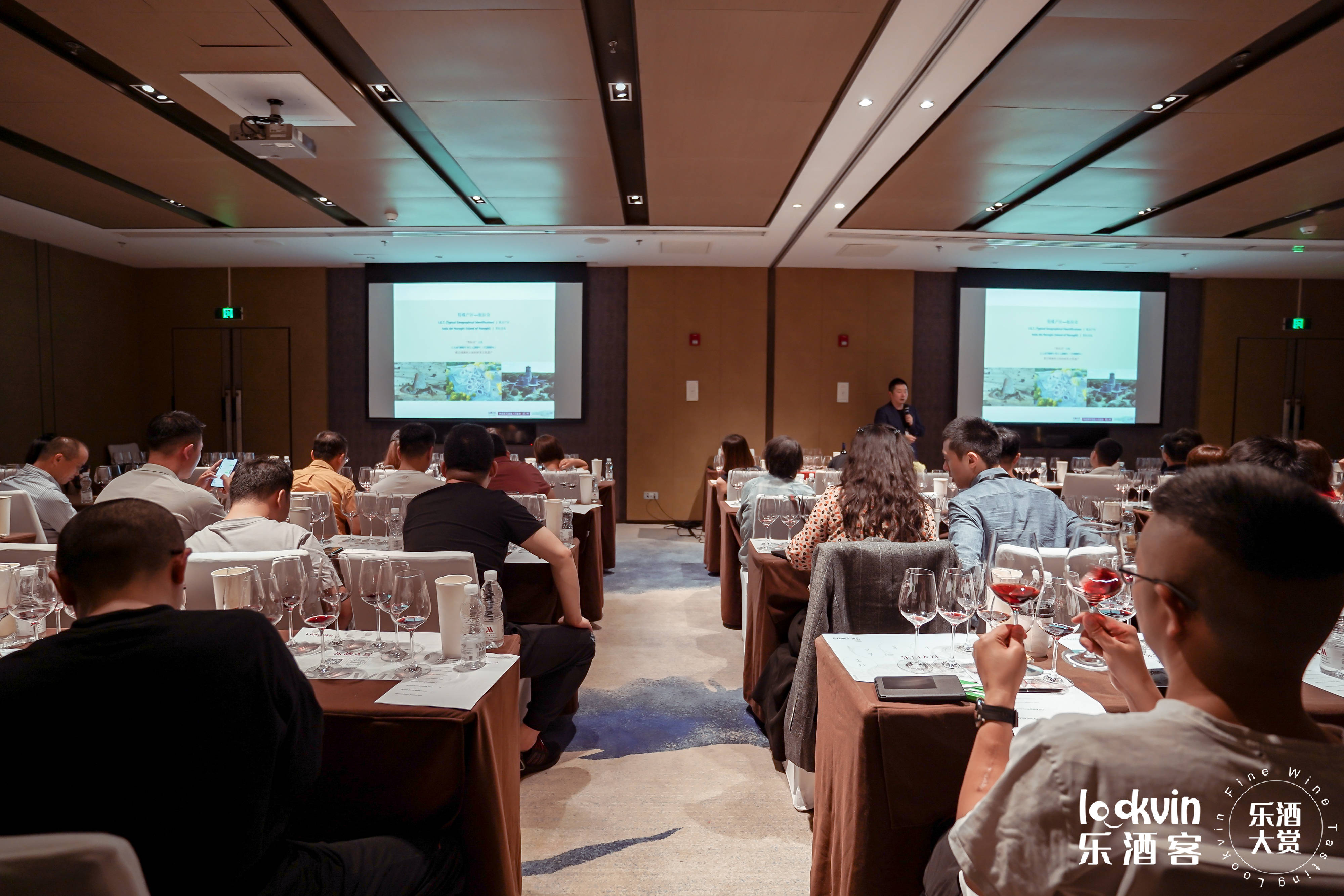 乐酒大|惊喜与颠覆|致一次乐酒大赏之旅