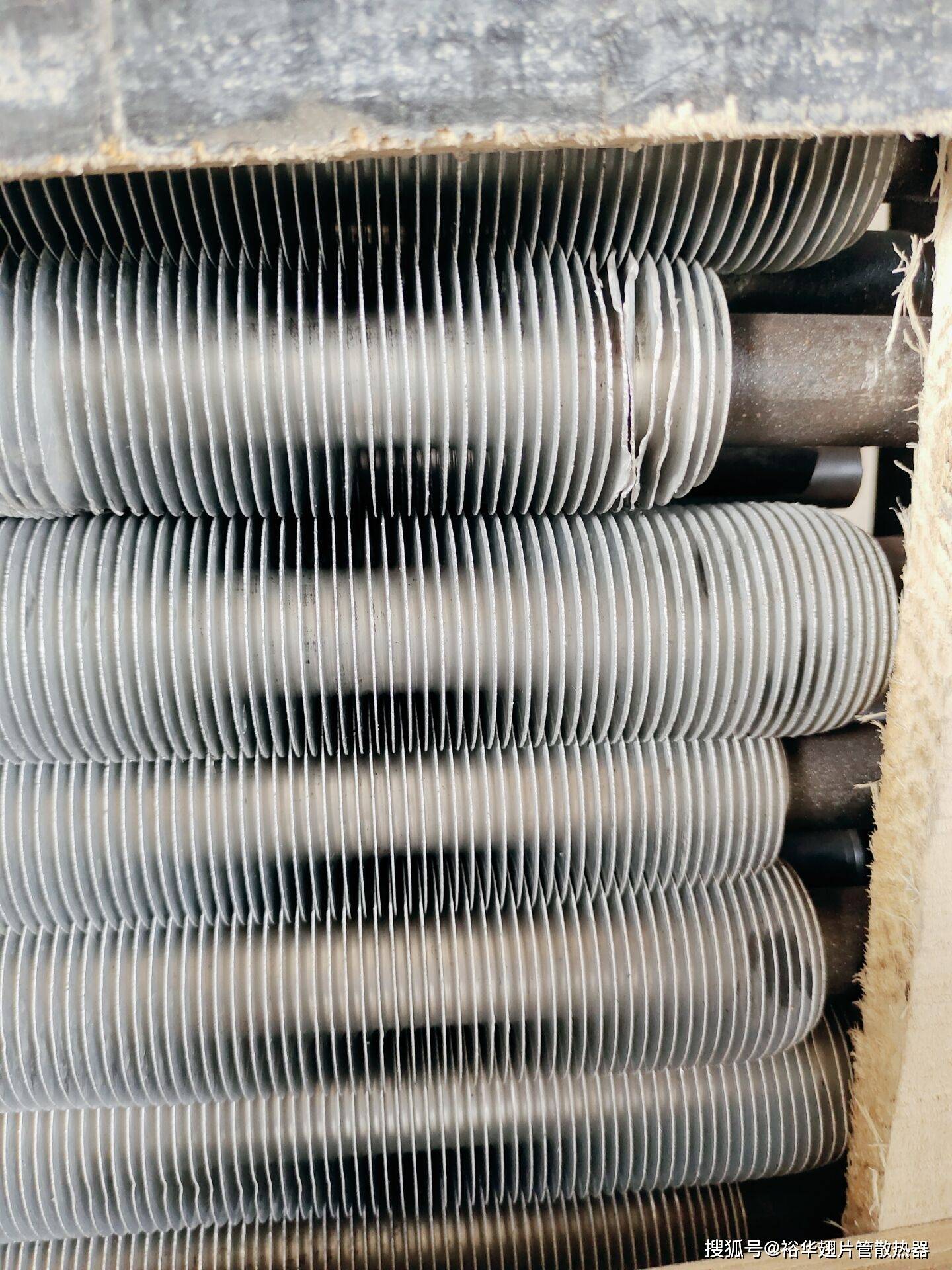 合金铝翅片管