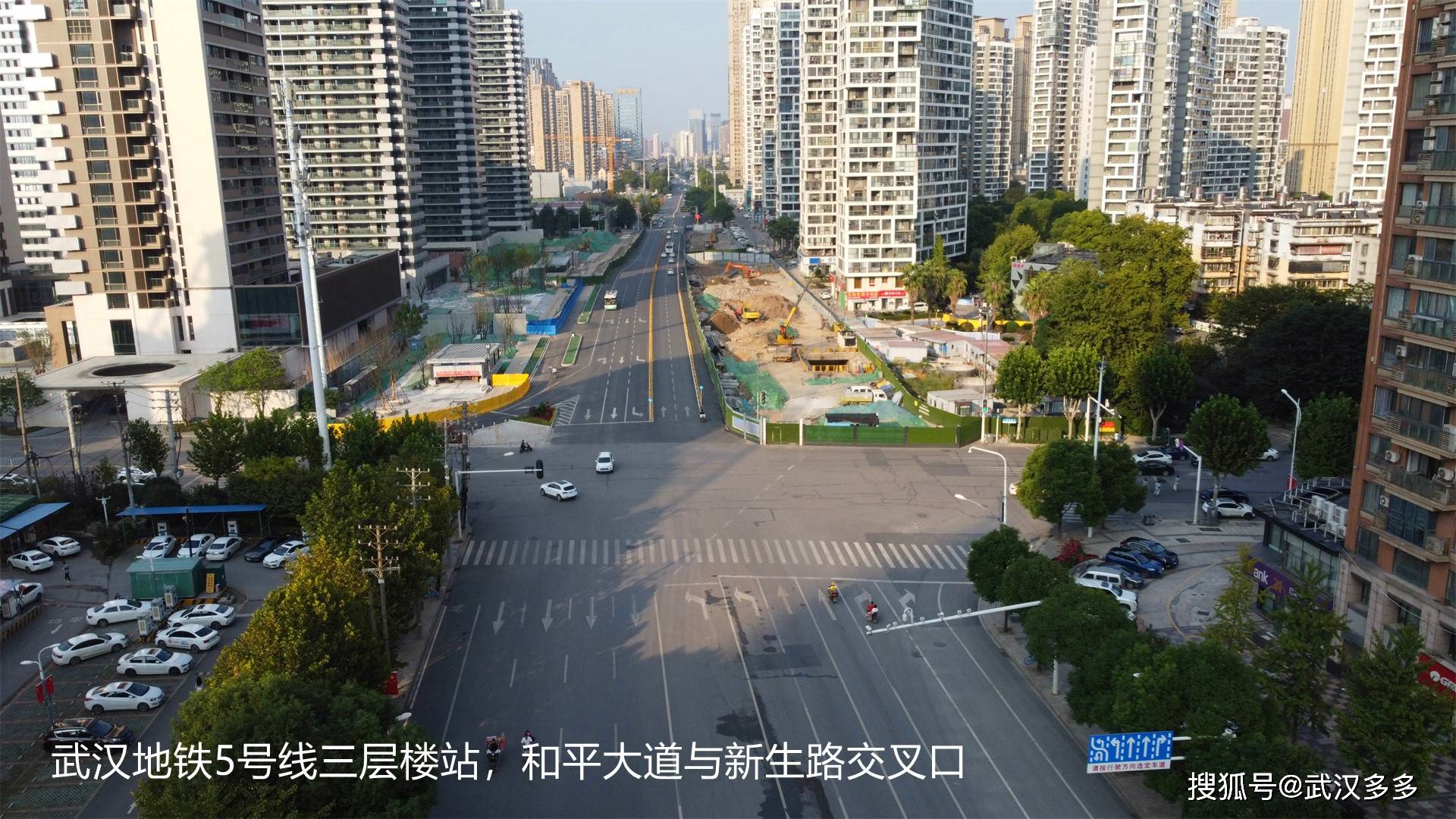 建设中的武汉地铁5号线三层楼站