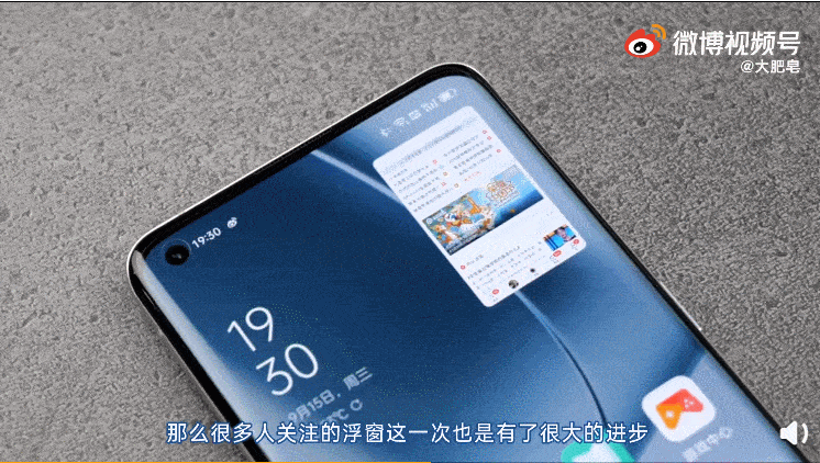 设计|连续三年首发Android 12！ColorOS 12系统好评飙升，用户评价一边倒