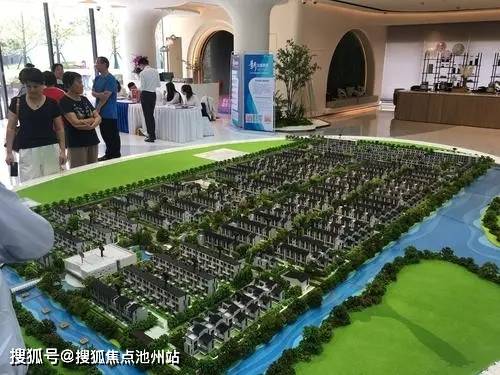 营销官网#上海崇明岛〖东滩云墅〗售楼处电话是多少?