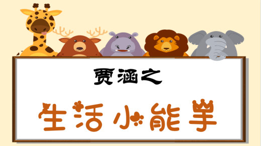 ab692e8e9af44206a5a3e2fb3fd7c215.png